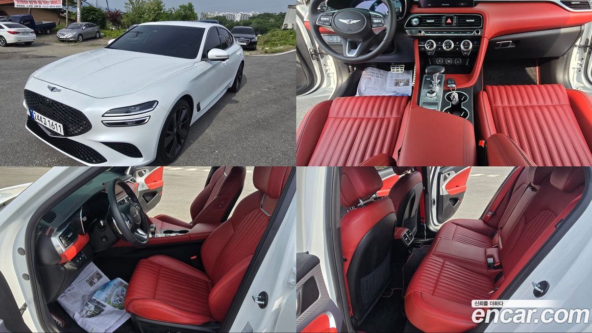 Genesis G70 2023