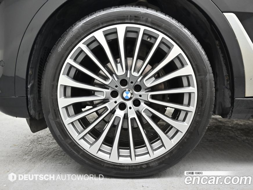 BMW X7 2020