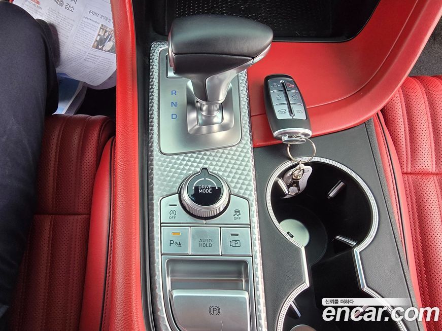 Genesis G70 2023
