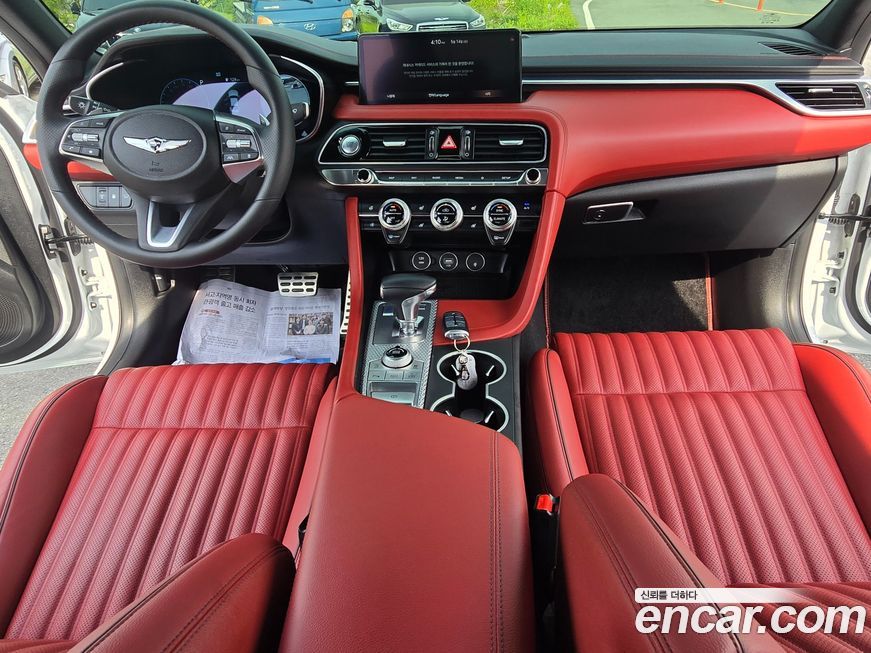 Genesis G70 2023