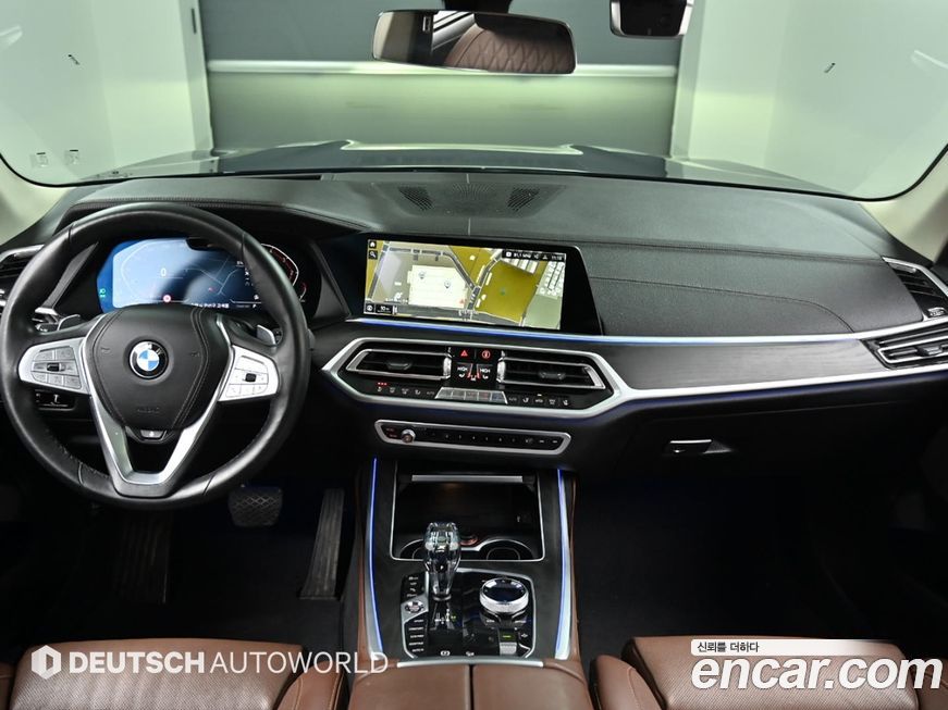 BMW X7 2020