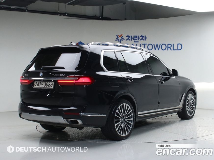 BMW X7 2020