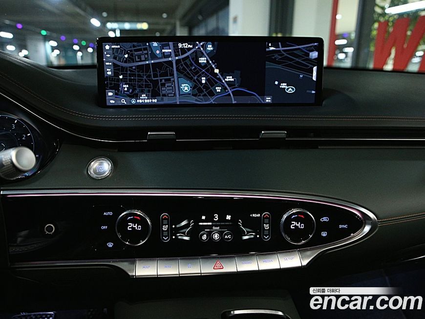 Genesis GV70 2021