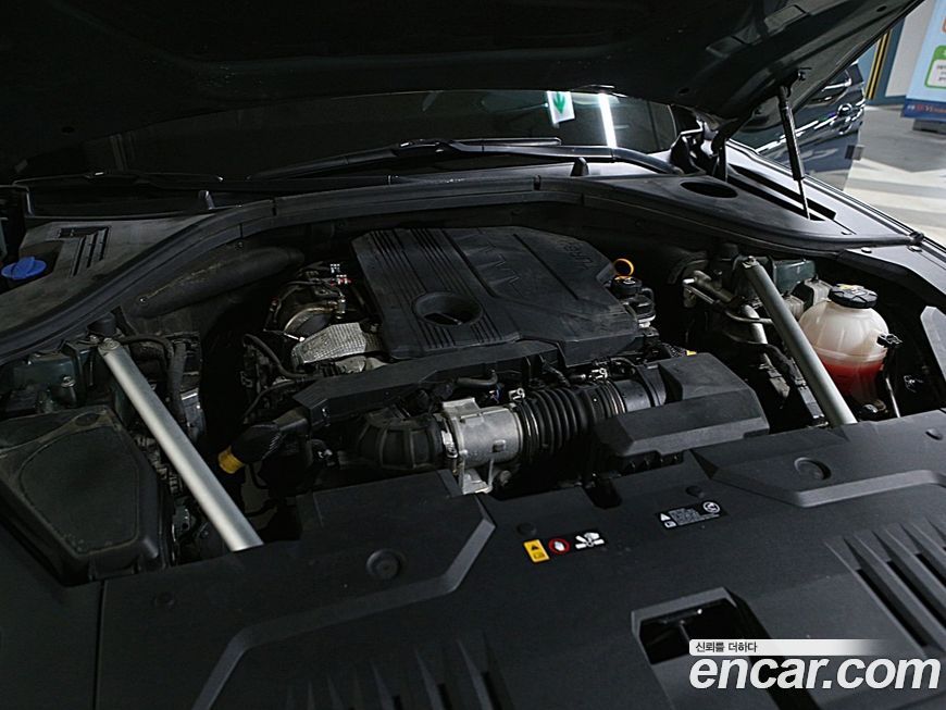 Genesis GV70 2021
