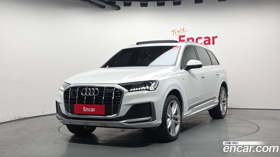 Audi Q7 2023