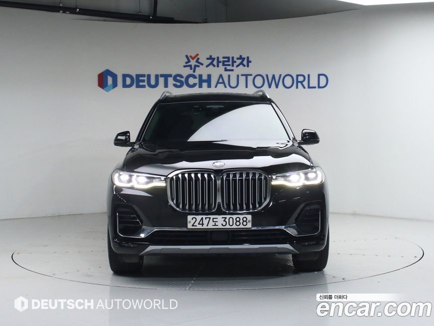 BMW X7 2020