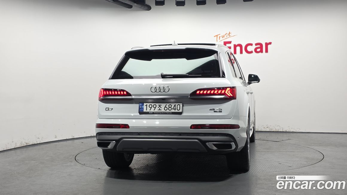 Audi Q7 2023