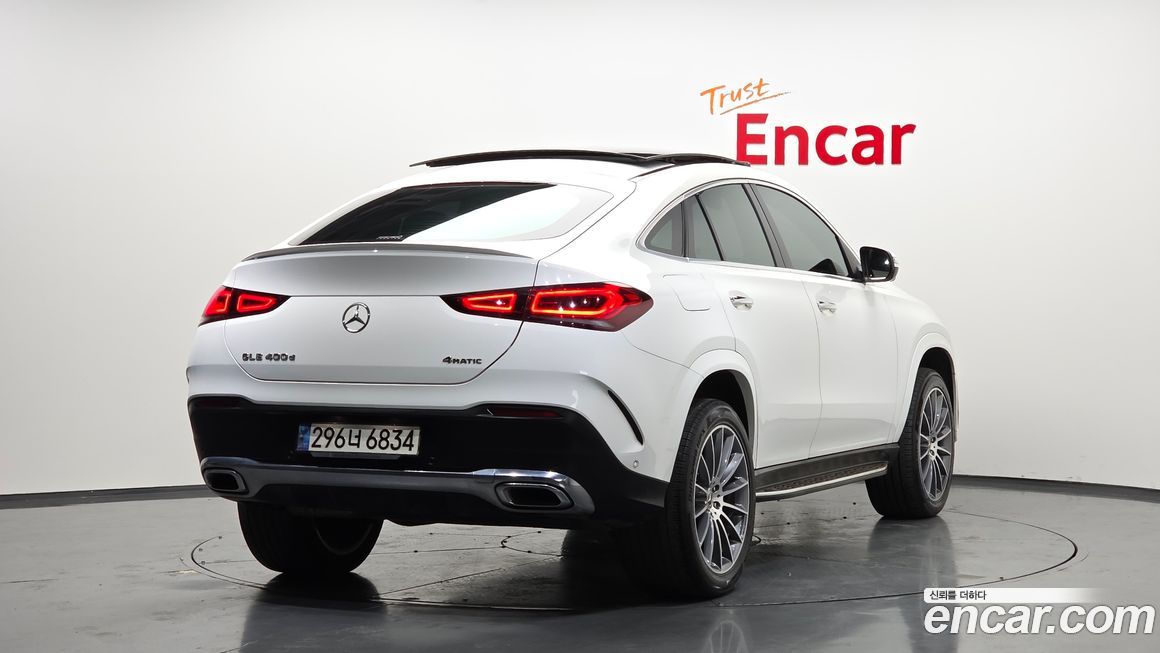 Mercedes-Benz GLE-Class 2023