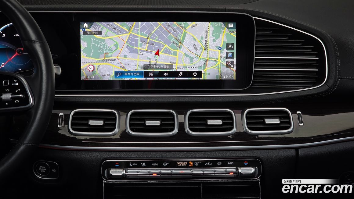 Mercedes-Benz GLE-Class 2023