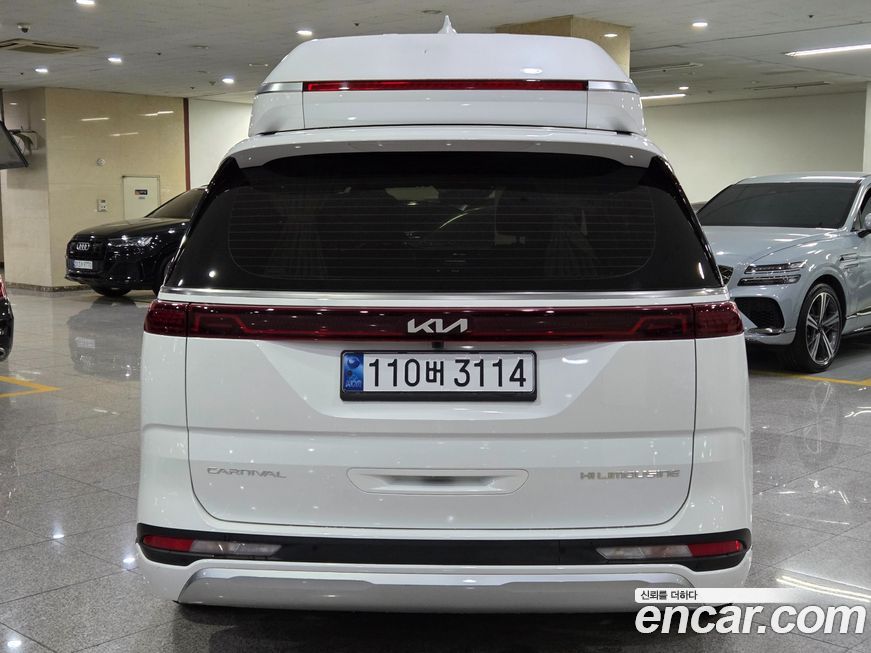 Kia Canival 2022