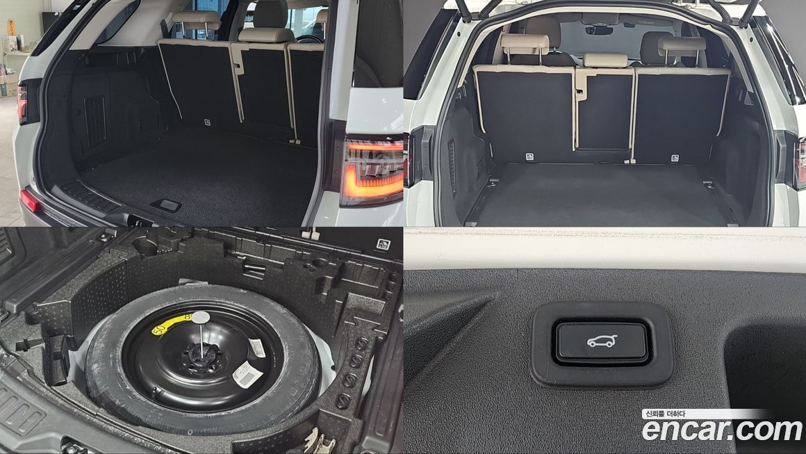 Land Rover Discovery Sport 2022