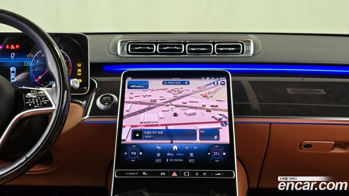 Mercedes-Benz S-Class 2021