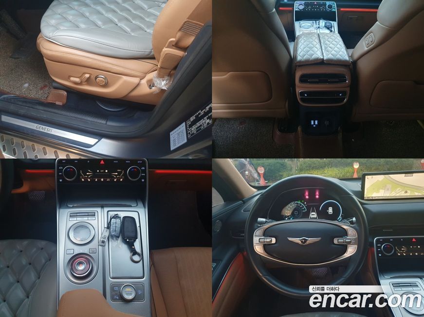 Genesis GV80 2020