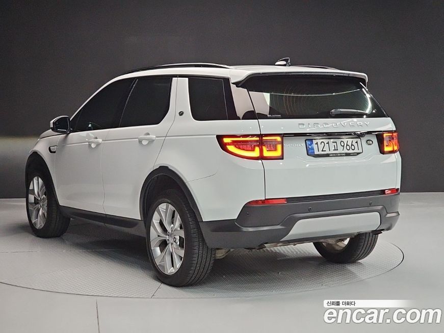 Land Rover Discovery Sport 2022