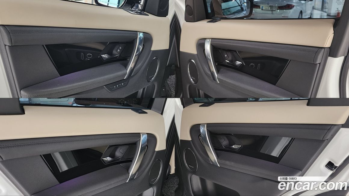 Land Rover Discovery Sport 2022