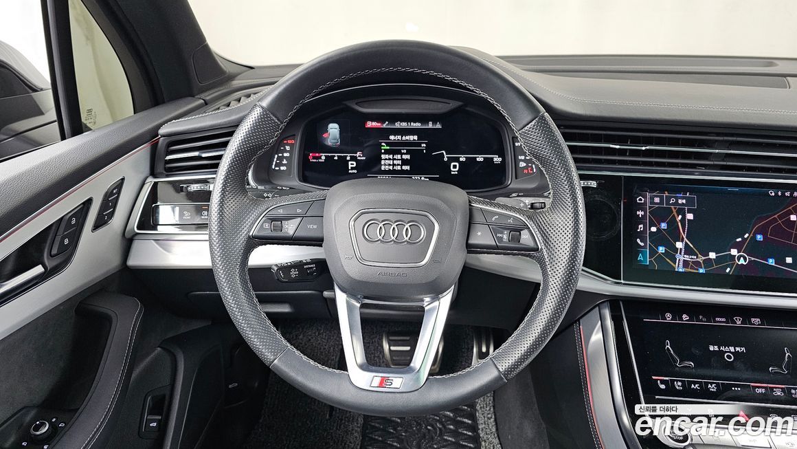 Audi Q7 2023