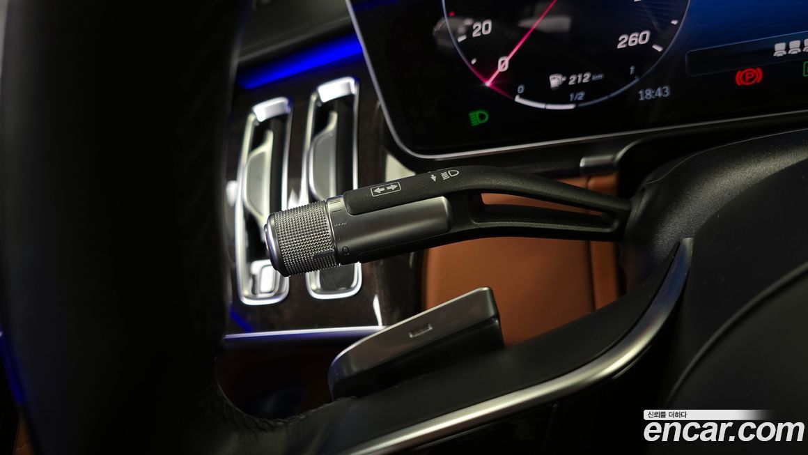 Mercedes-Benz S-Class 2021