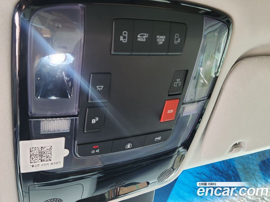 Hyundai Staria 2024