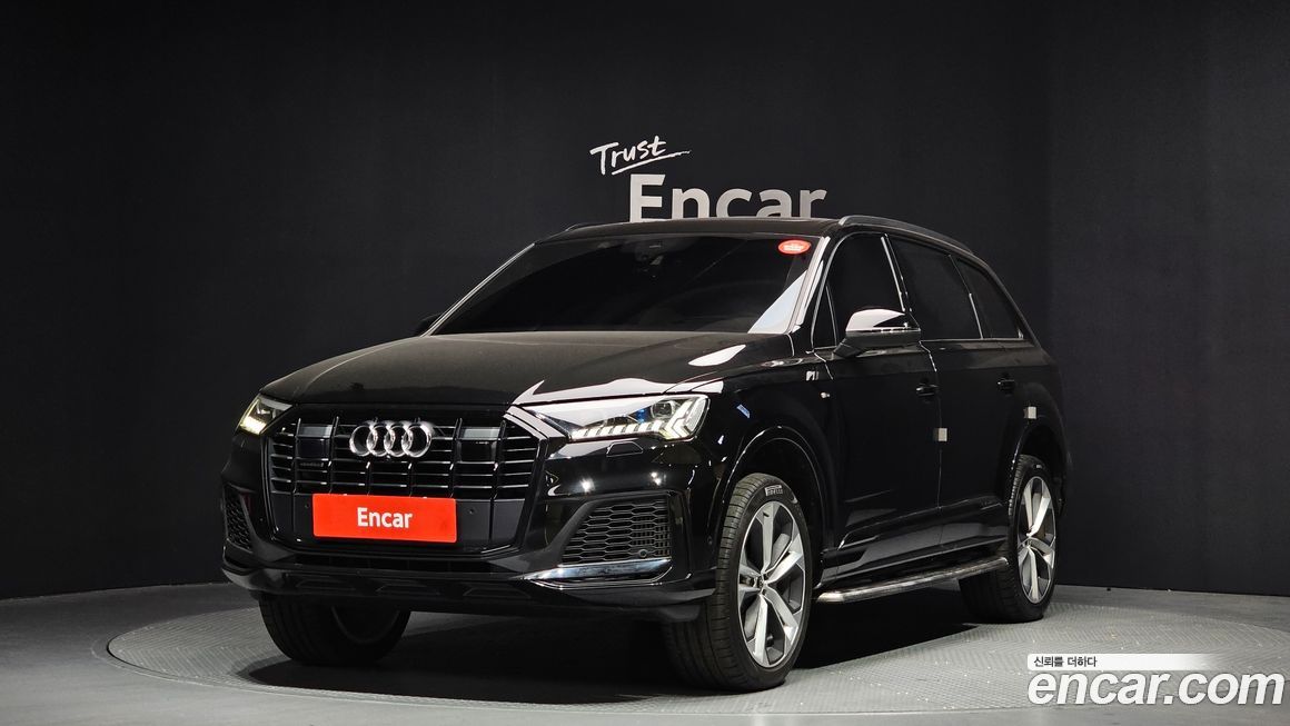 Audi Q7 2023