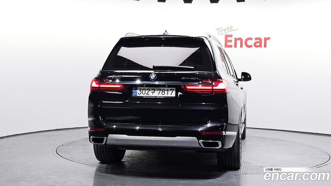 BMW X7 2021