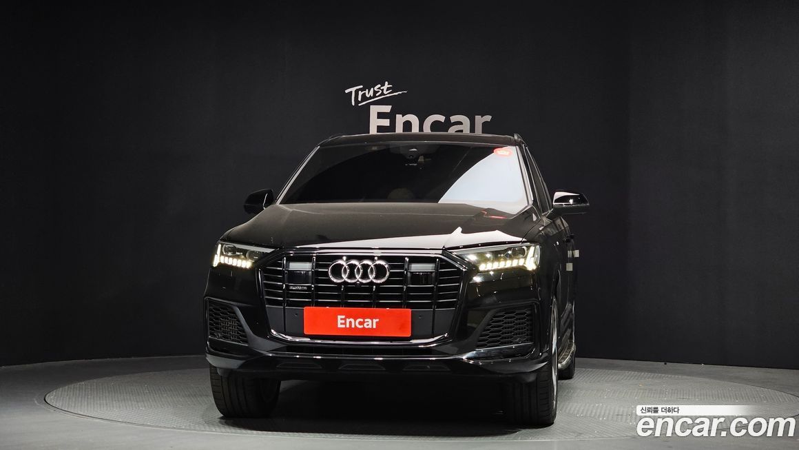 Audi Q7 2023