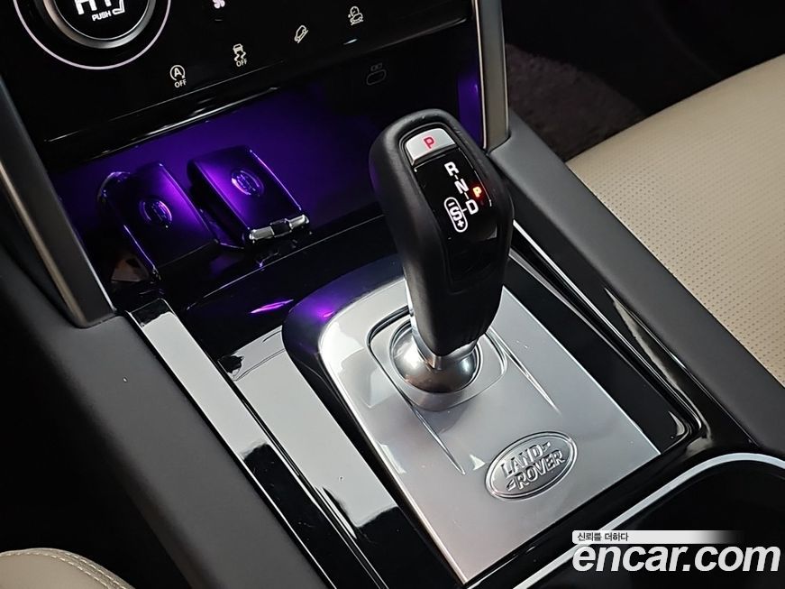 Land Rover Discovery Sport 2022