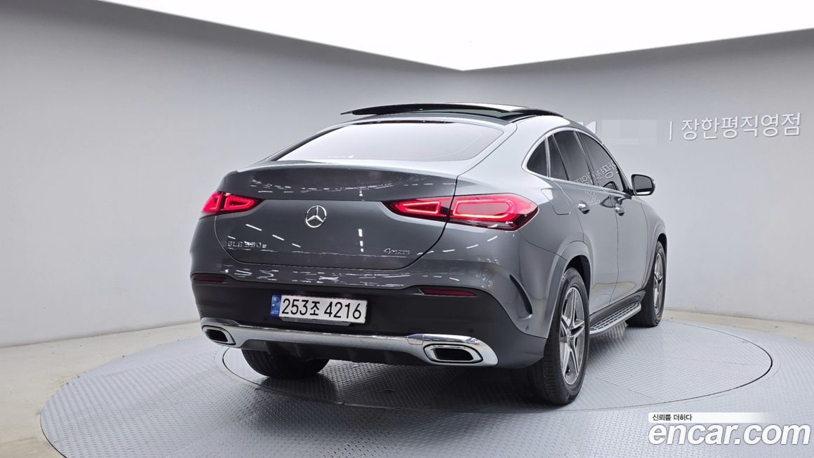 Mercedes-Benz GLE-Class 2022