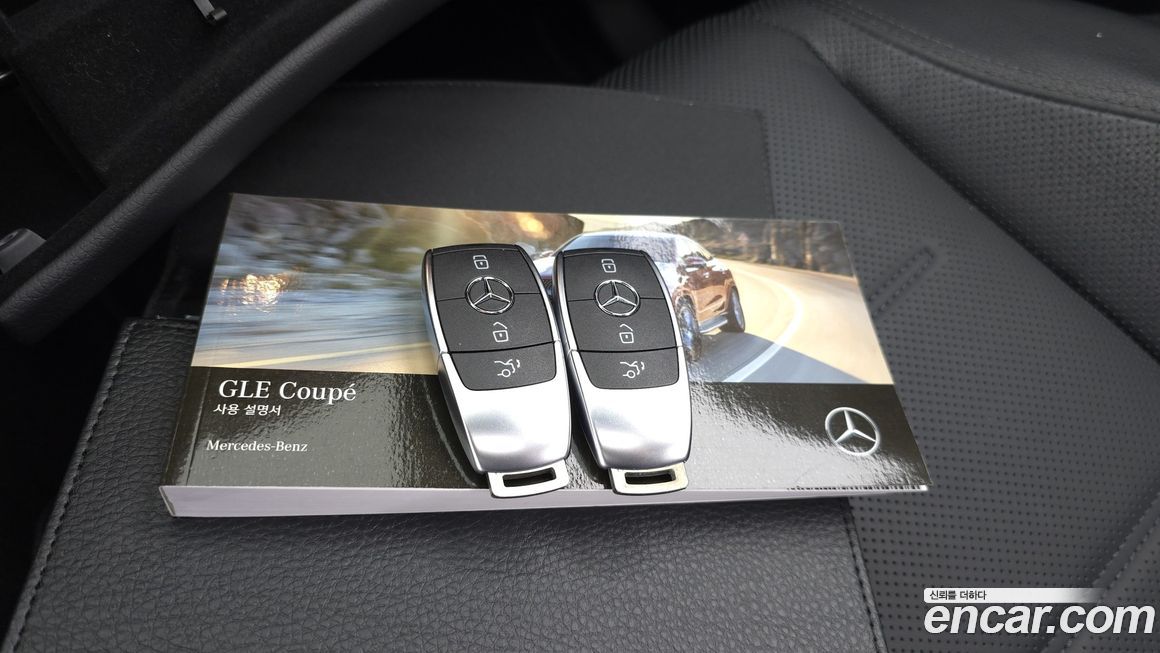 Mercedes-Benz GLE-Class 2022