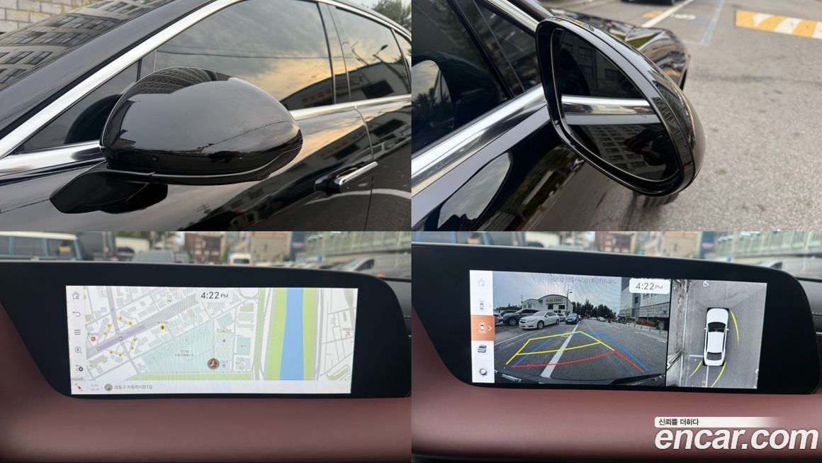 Genesis G90 2023