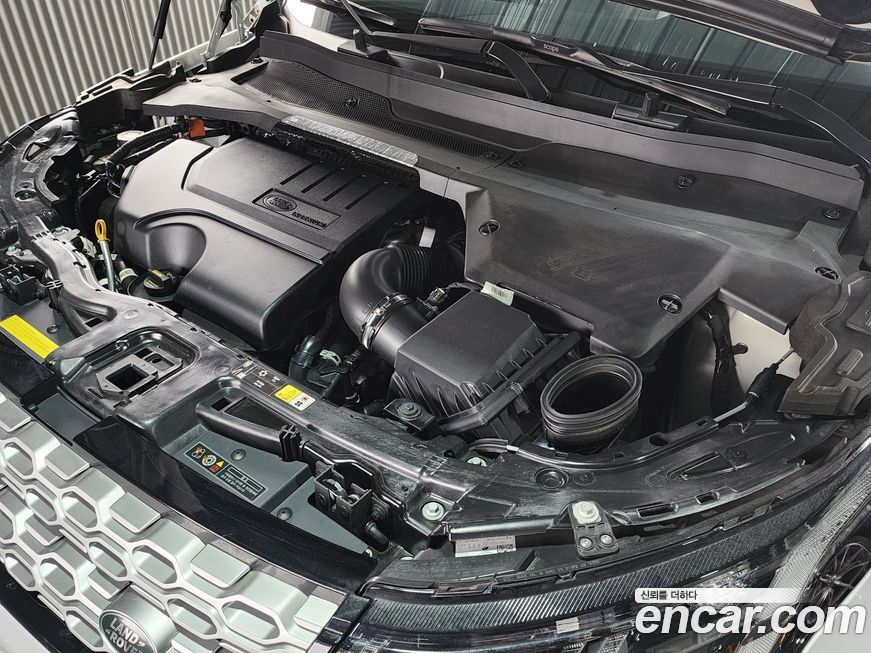 Land Rover Discovery Sport 2022