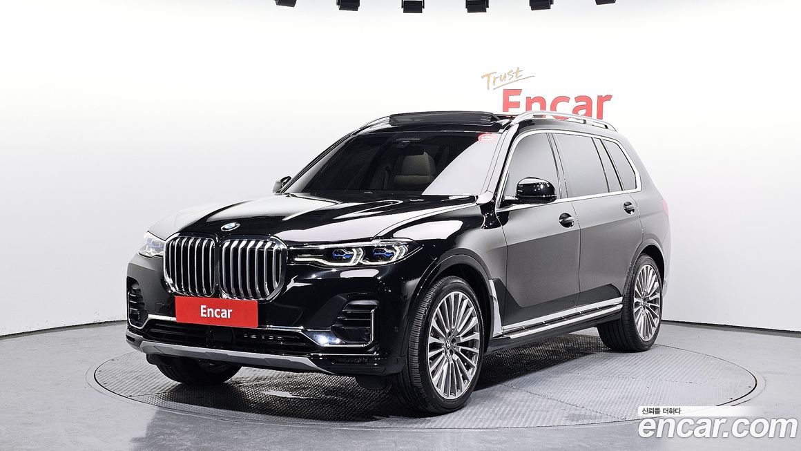 BMW X7 2021