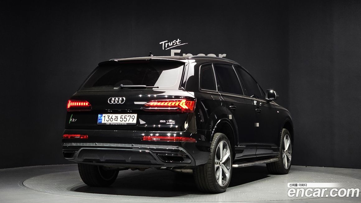 Audi Q7 2023