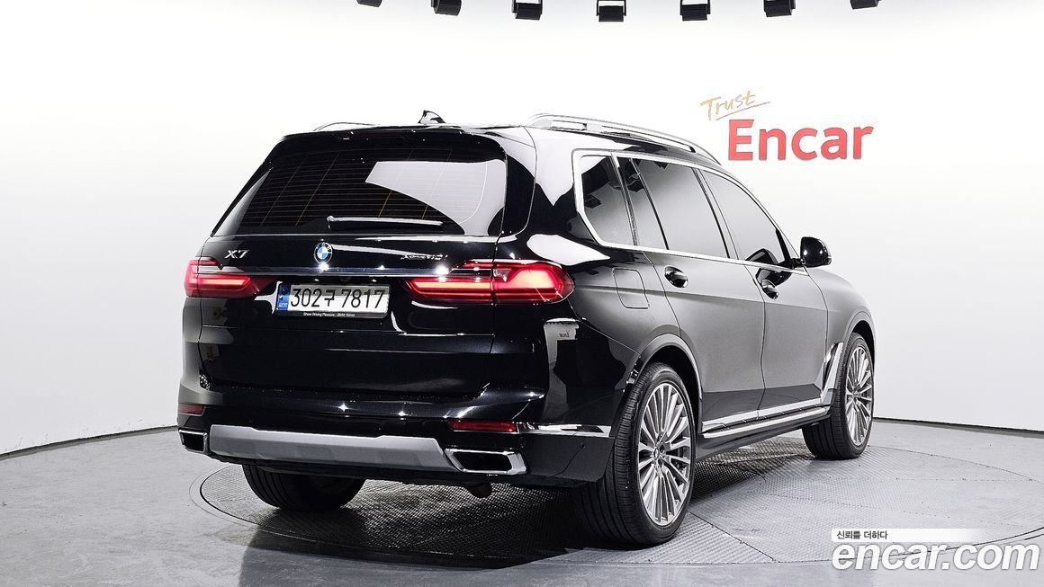 BMW X7 2021