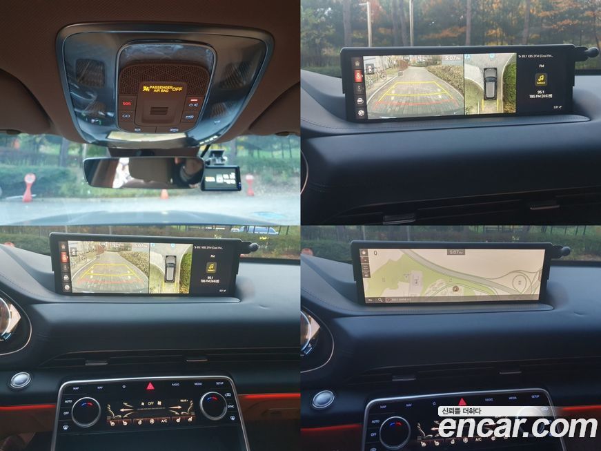 Genesis GV80 2020