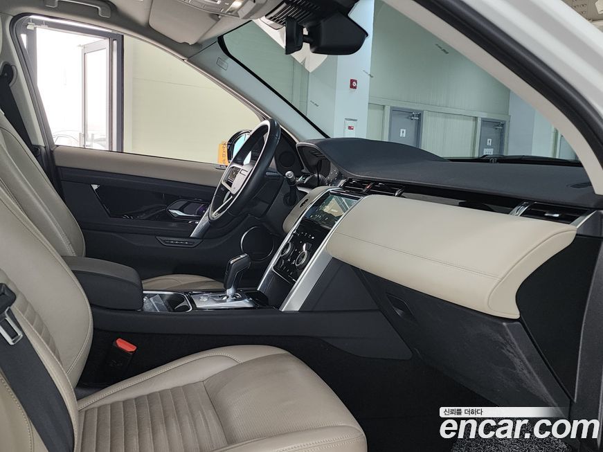 Land Rover Discovery Sport 2022