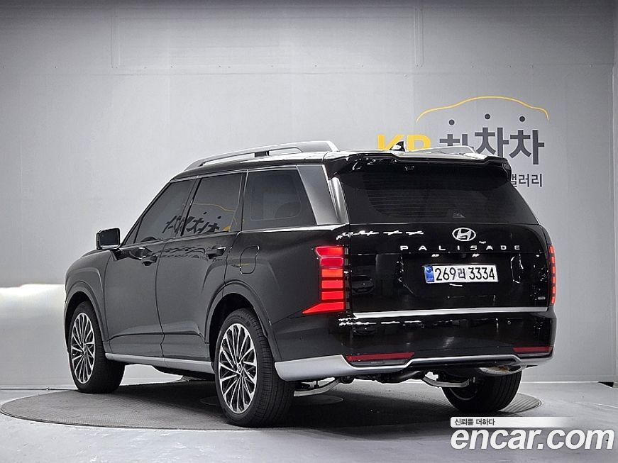 Hyundai Palisade 2026