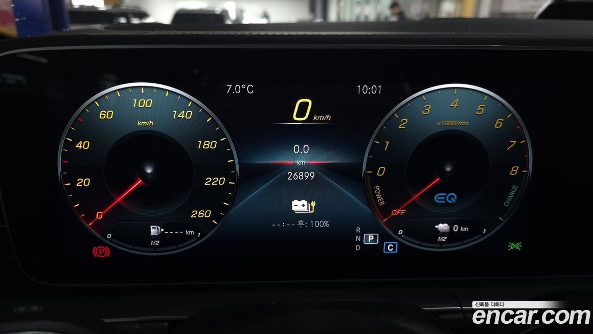 Mercedes-Benz GLE-Class 2022