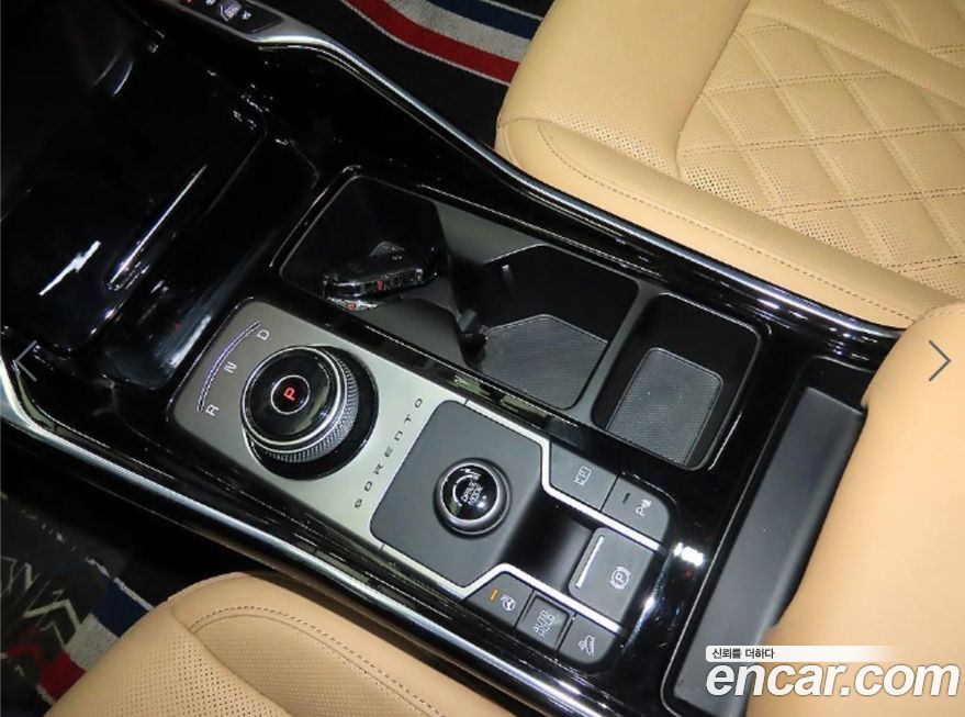 Kia Sorento 2023