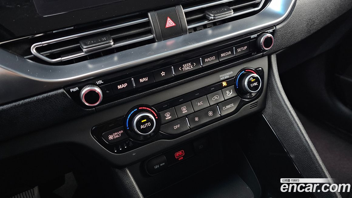 Kia Niro 2020