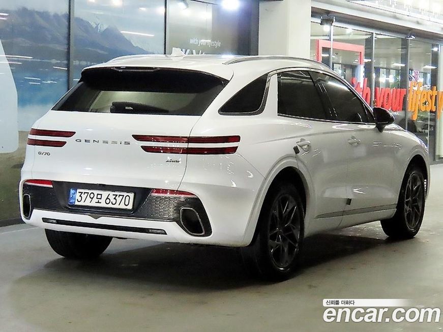 Genesis GV70 2021