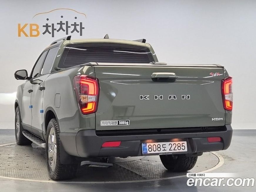 KG_Mobility_Ssangyong Musso 2026