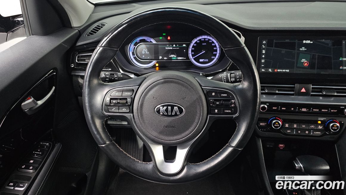 Kia Niro 2020