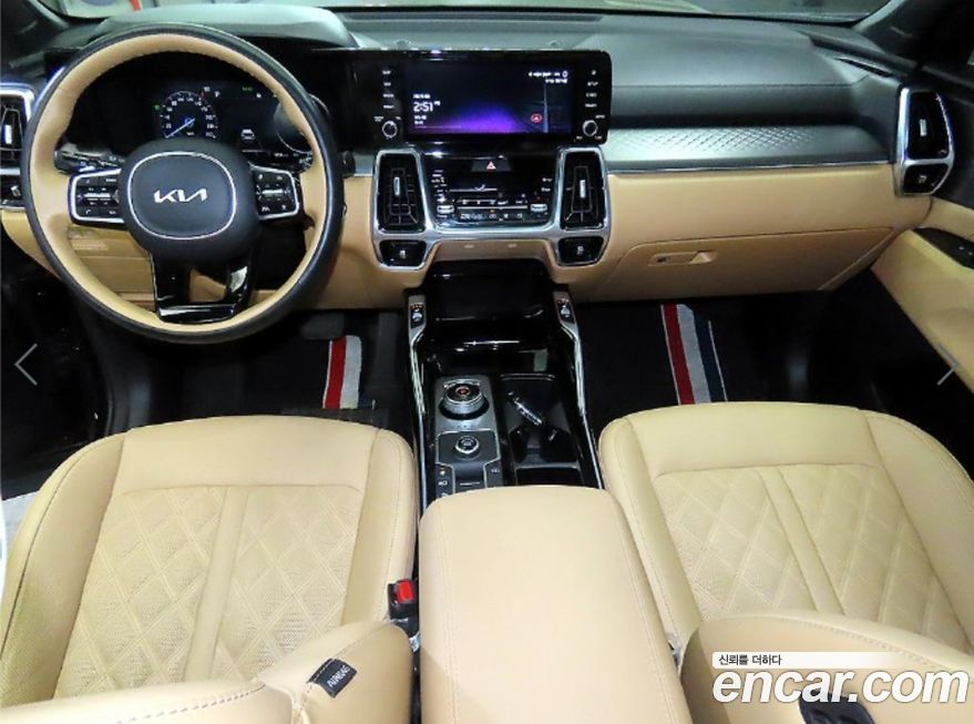 Kia Sorento 2023
