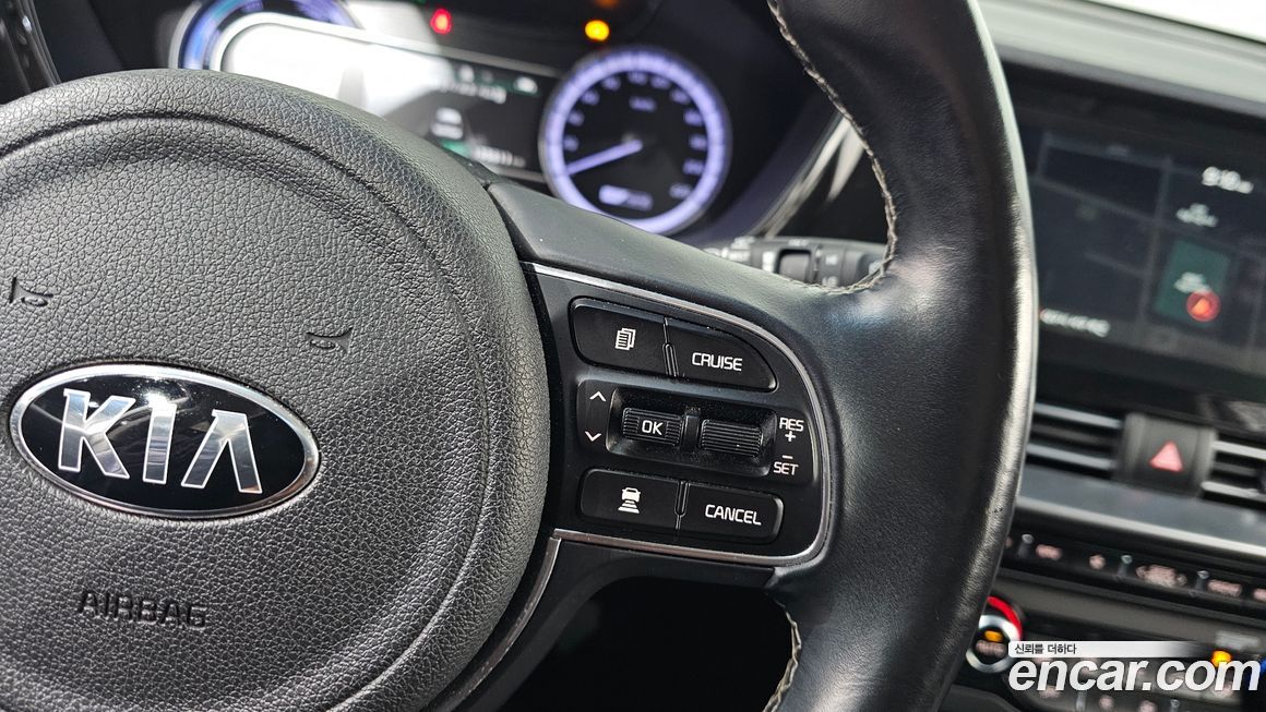 Kia Niro 2020
