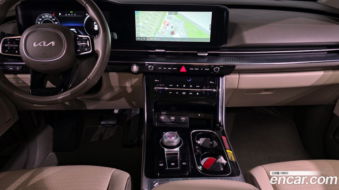 Kia Canival 2023