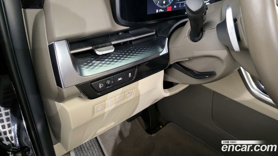 Kia Canival 2023