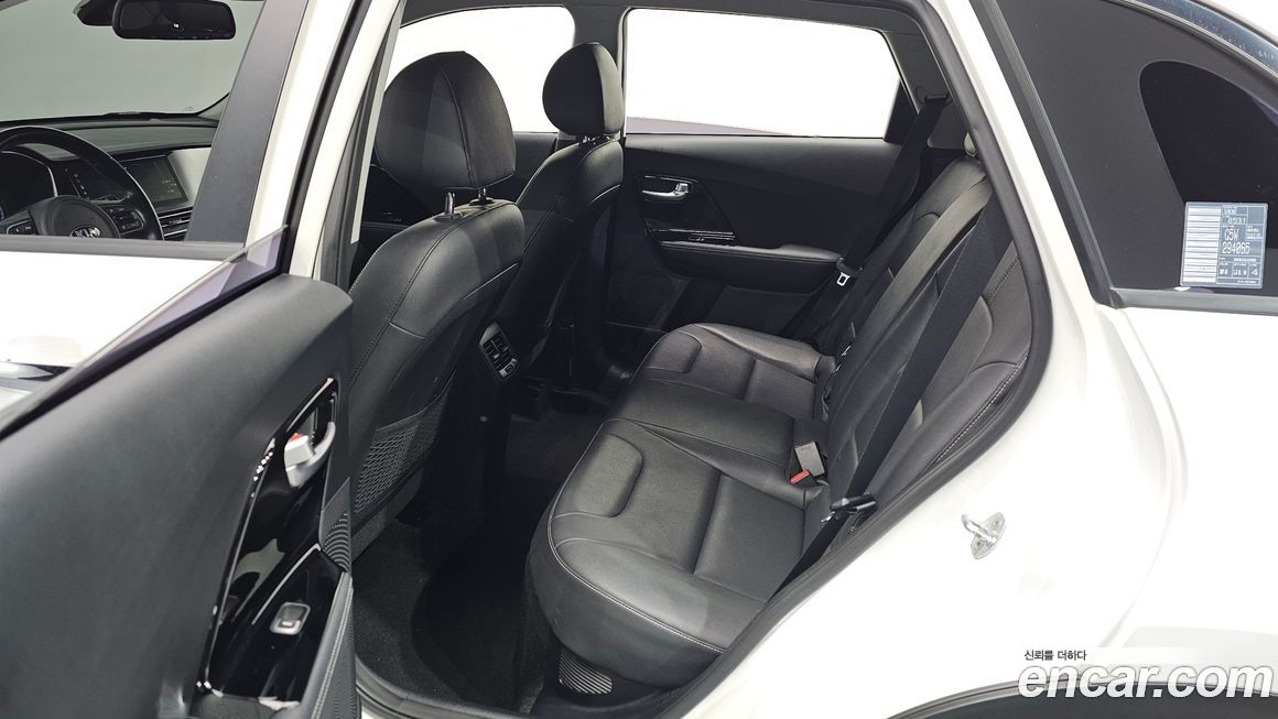 Kia Niro 2020