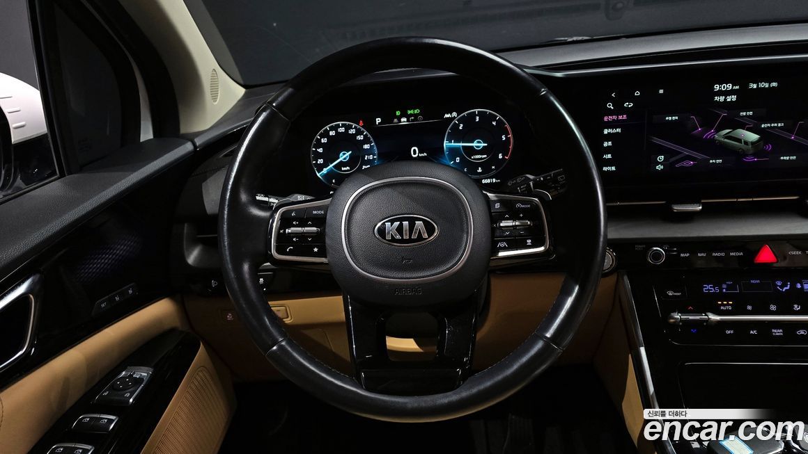 Kia Canival 2021
