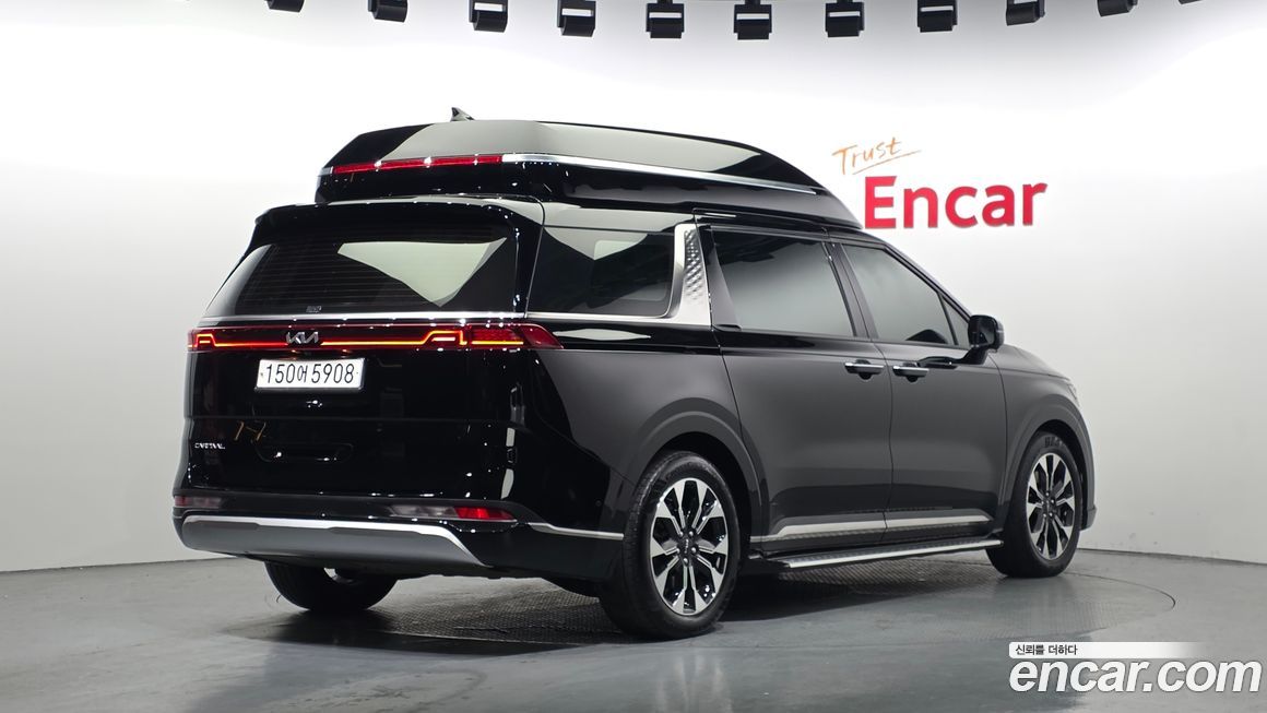 Kia Canival 2023