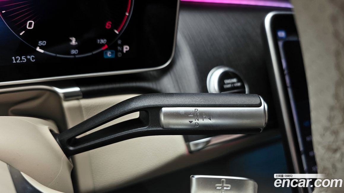 Mercedes-Benz S-Class 2021